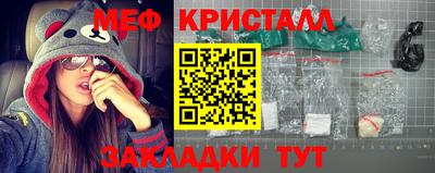 ГАЛЛЮЦИНОГЕННЫЕ ГРИБЫ Ипатово