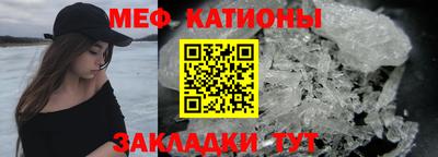 ГАЛЛЮЦИНОГЕННЫЕ ГРИБЫ Ипатово