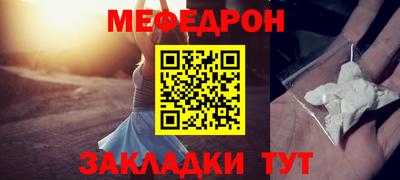 MDMA Premium VHQ Ирбит