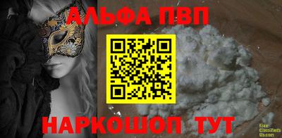 ГАЛЛЮЦИНОГЕННЫЕ ГРИБЫ Ипатово