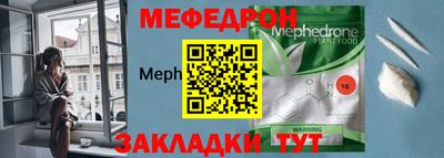 ГАЛЛЮЦИНОГЕННЫЕ ГРИБЫ Ипатово
