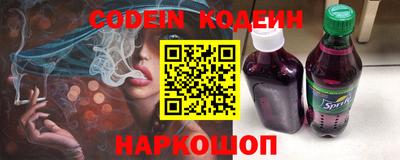 ГАЛЛЮЦИНОГЕННЫЕ ГРИБЫ Ипатово