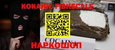 MDMA Premium VHQ Ирбит