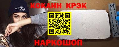 MDMA Premium VHQ Ирбит