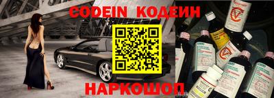 ГАЛЛЮЦИНОГЕННЫЕ ГРИБЫ Ипатово