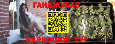 ГАЛЛЮЦИНОГЕННЫЕ ГРИБЫ Ипатово