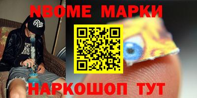 MDMA Premium VHQ Ирбит