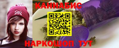 ГАЛЛЮЦИНОГЕННЫЕ ГРИБЫ Ипатово