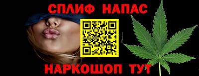 ГАЛЛЮЦИНОГЕННЫЕ ГРИБЫ Ипатово