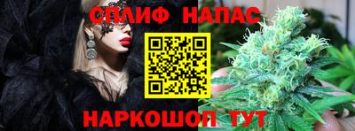 ALPHA PVP Изобильный