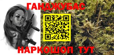 ГАЛЛЮЦИНОГЕННЫЕ ГРИБЫ Ипатово