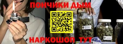 ALPHA PVP Изобильный