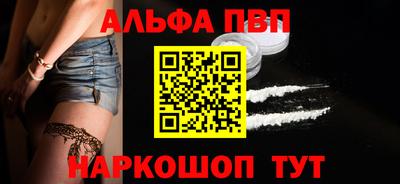 ГАЛЛЮЦИНОГЕННЫЕ ГРИБЫ Ипатово