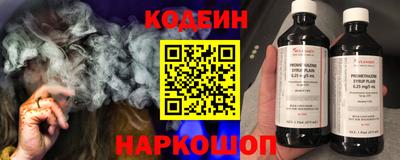 ALPHA PVP Изобильный