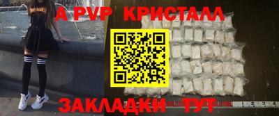 ГАЛЛЮЦИНОГЕННЫЕ ГРИБЫ Ипатово