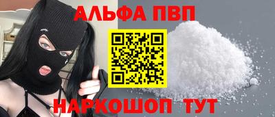 MDMA Premium VHQ Ирбит