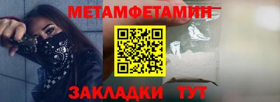 ALPHA PVP Изобильный