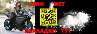 ALPHA PVP Изобильный
