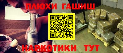 ALPHA PVP Изобильный