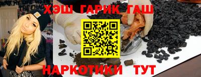 ALPHA PVP Изобильный
