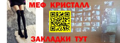 ГАЛЛЮЦИНОГЕННЫЕ ГРИБЫ Ипатово