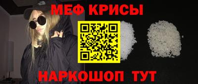 ГАЛЛЮЦИНОГЕННЫЕ ГРИБЫ Ипатово
