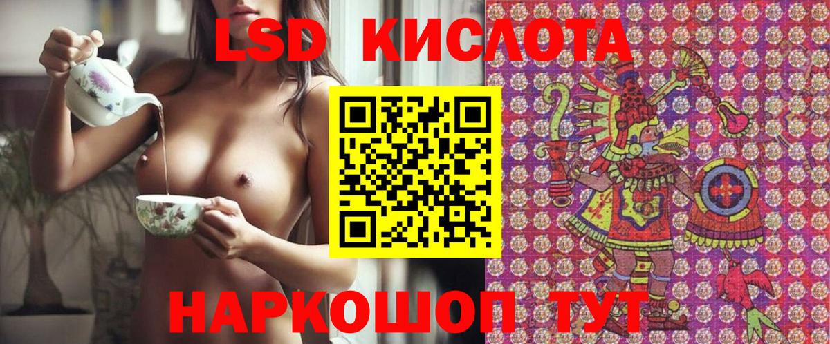 где можно купить   Марки N-bome 1,5мг  Вход с VPN  Бузулук 